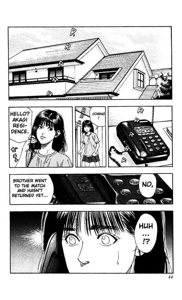 Slam Dunk, Chapter 145 image 17